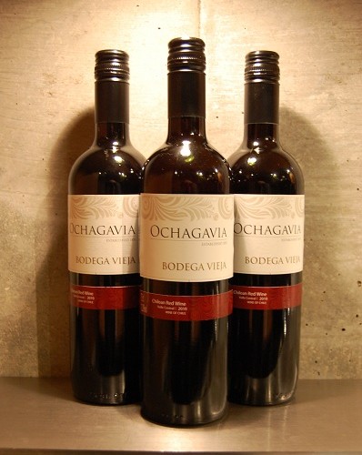 Rượu vang Ochagavia Bodega
